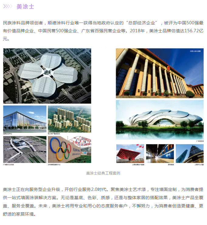 恒峰国际官网 - 天天有惊喜！