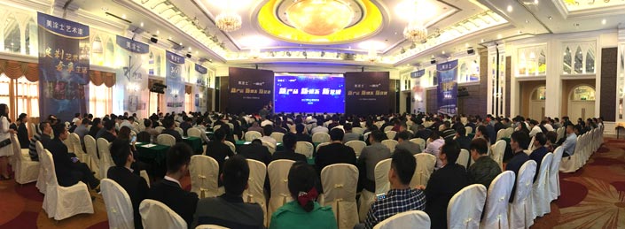 恒峰国际官网 - 天天有惊喜！