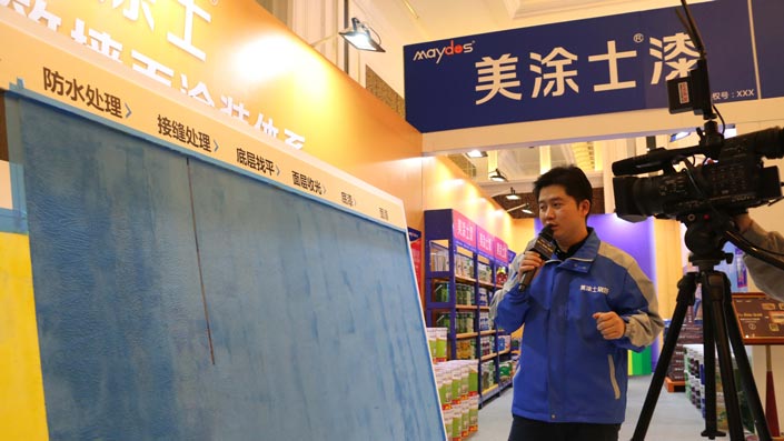 恒峰国际官网 - 天天有惊喜！