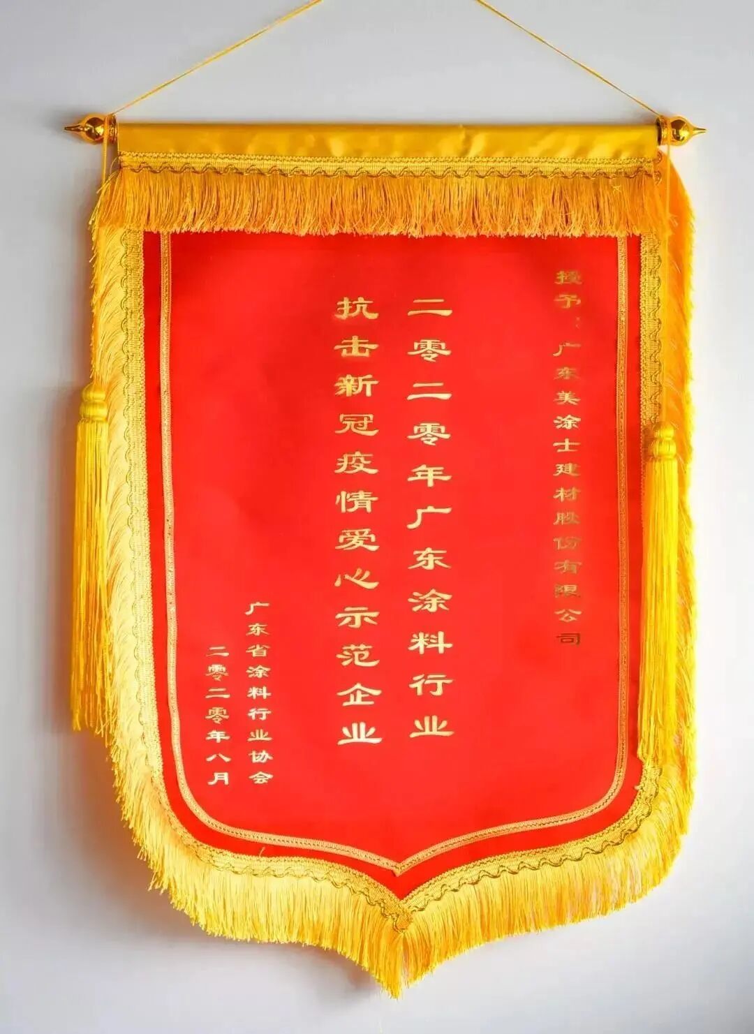 恒峰国际官网 - 天天有惊喜！