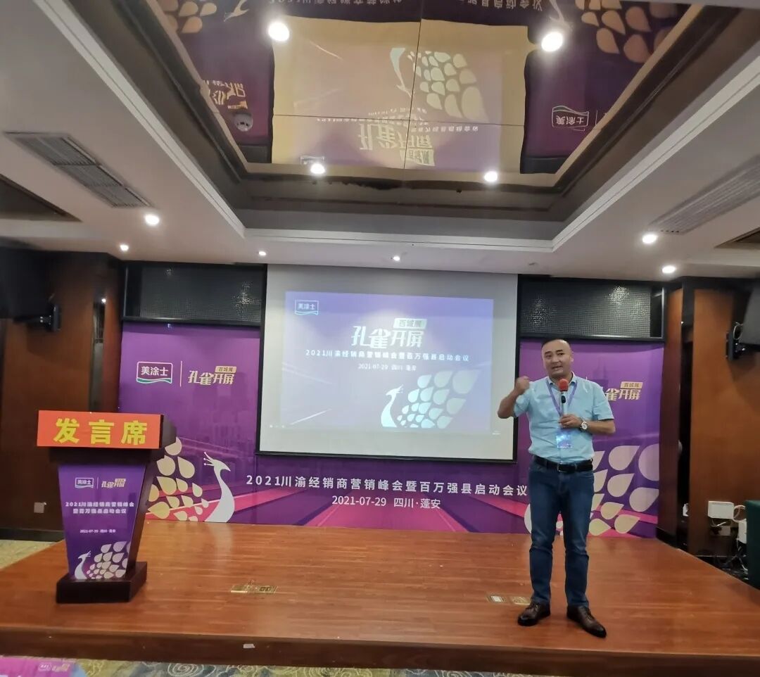 恒峰国际官网 - 天天有惊喜！