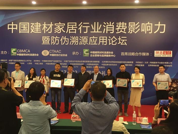 恒峰国际官网 - 天天有惊喜！