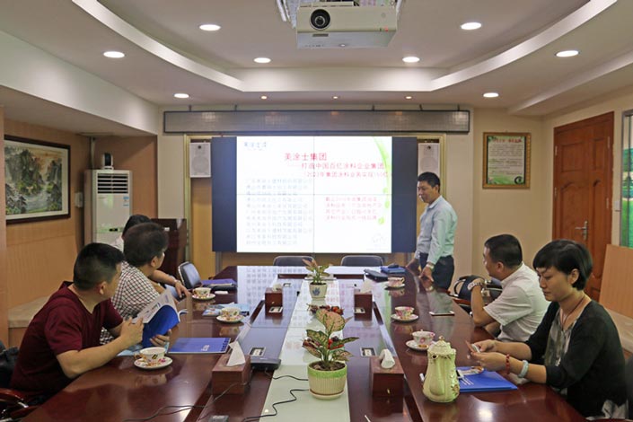 恒峰国际官网 - 天天有惊喜！