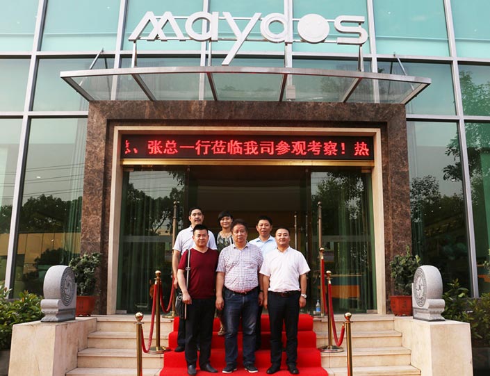 恒峰国际官网 - 天天有惊喜！