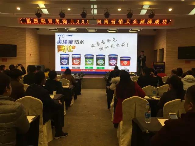 恒峰国际官网 - 天天有惊喜！