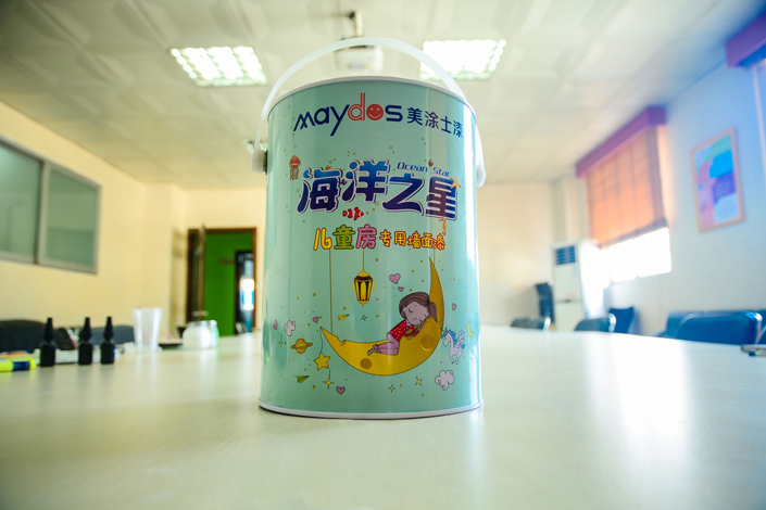 恒峰国际官网 - 天天有惊喜！