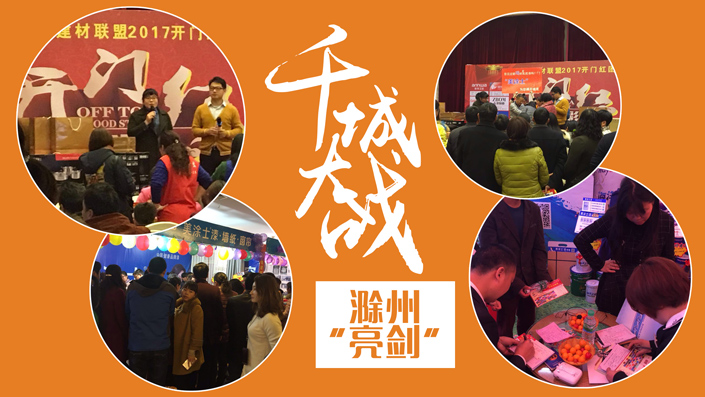 恒峰国际官网 - 天天有惊喜！