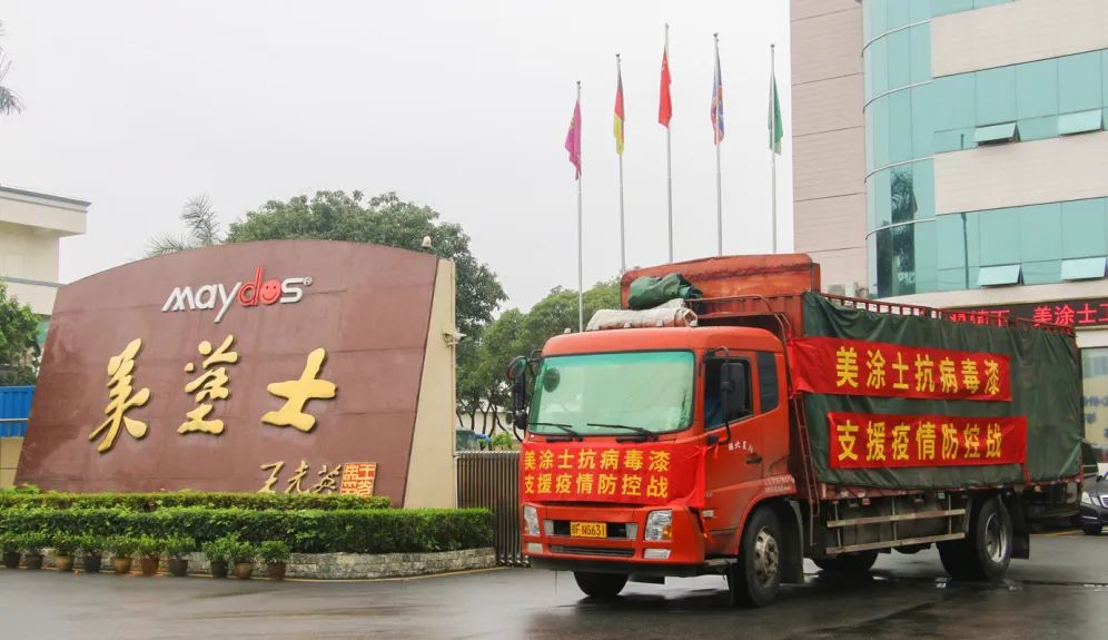 恒峰国际官网 - 天天有惊喜！