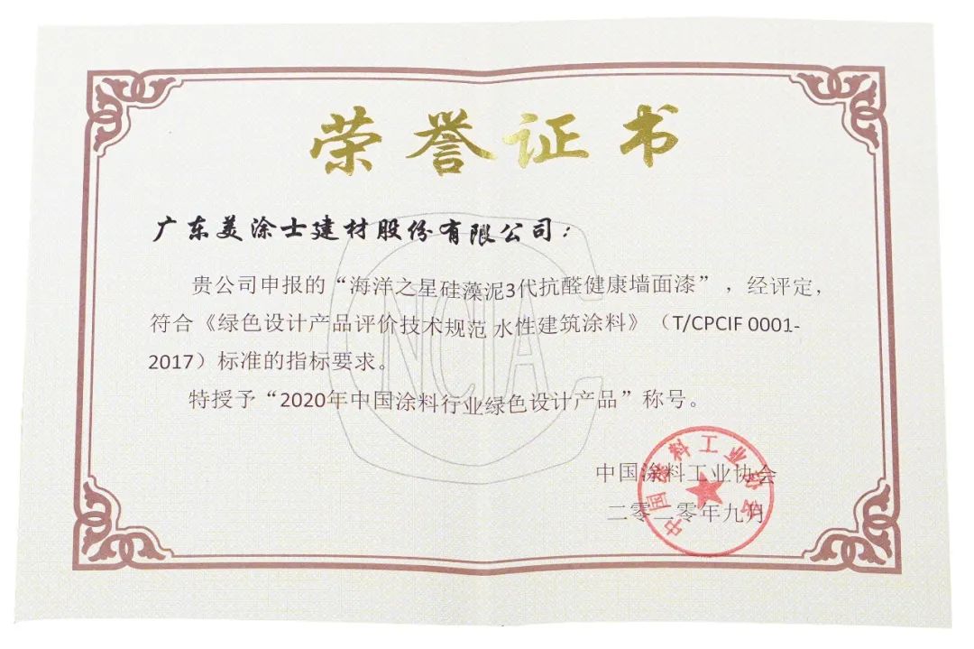 恒峰国际官网 - 天天有惊喜！