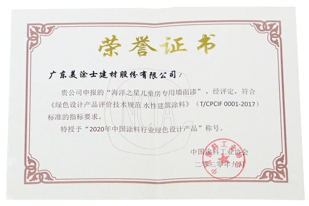 恒峰国际官网 - 天天有惊喜！