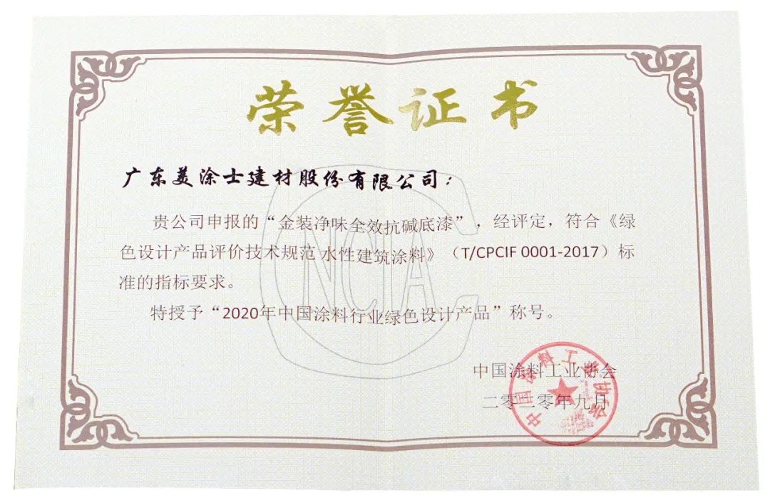 恒峰国际官网 - 天天有惊喜！