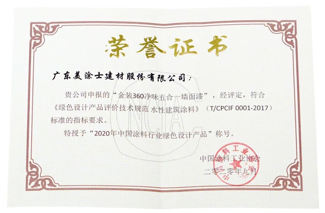 恒峰国际官网 - 天天有惊喜！