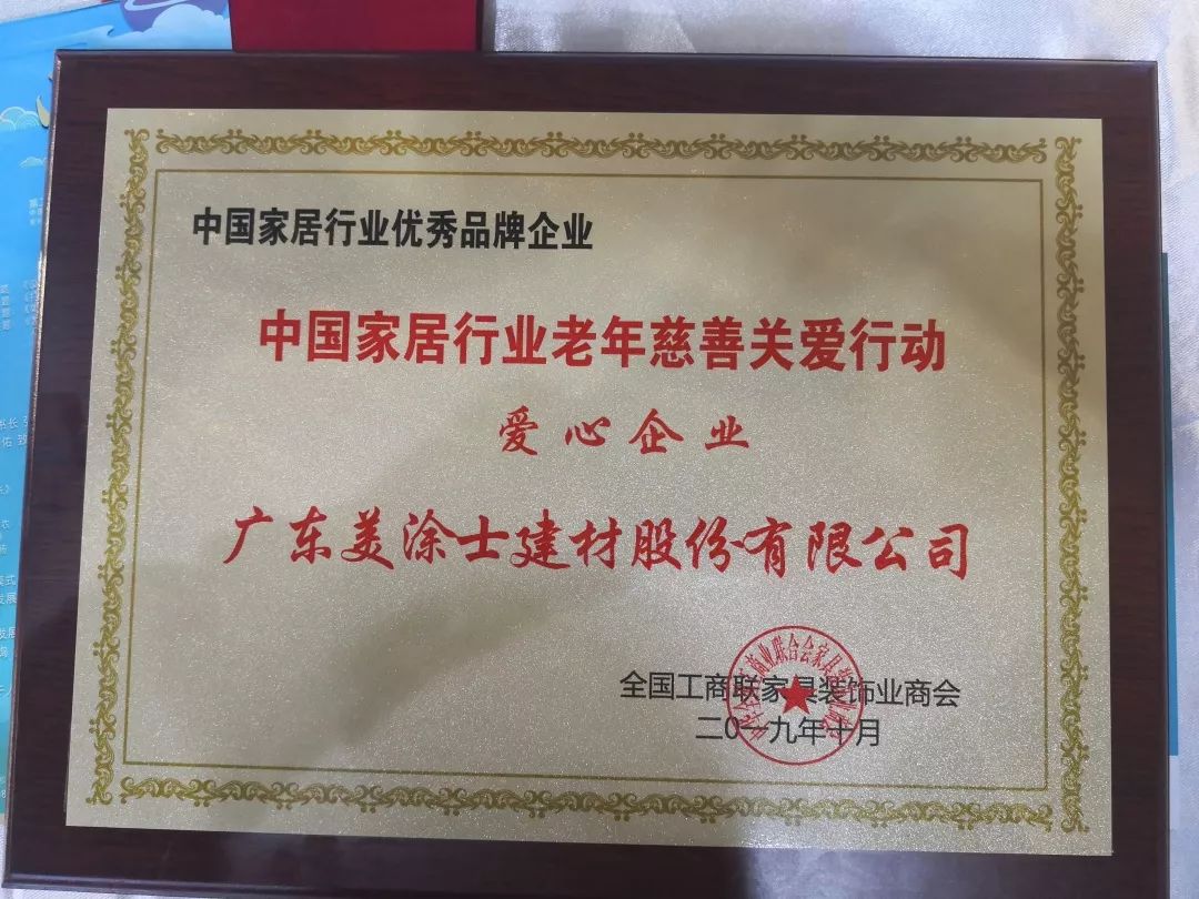 恒峰国际官网 - 天天有惊喜！