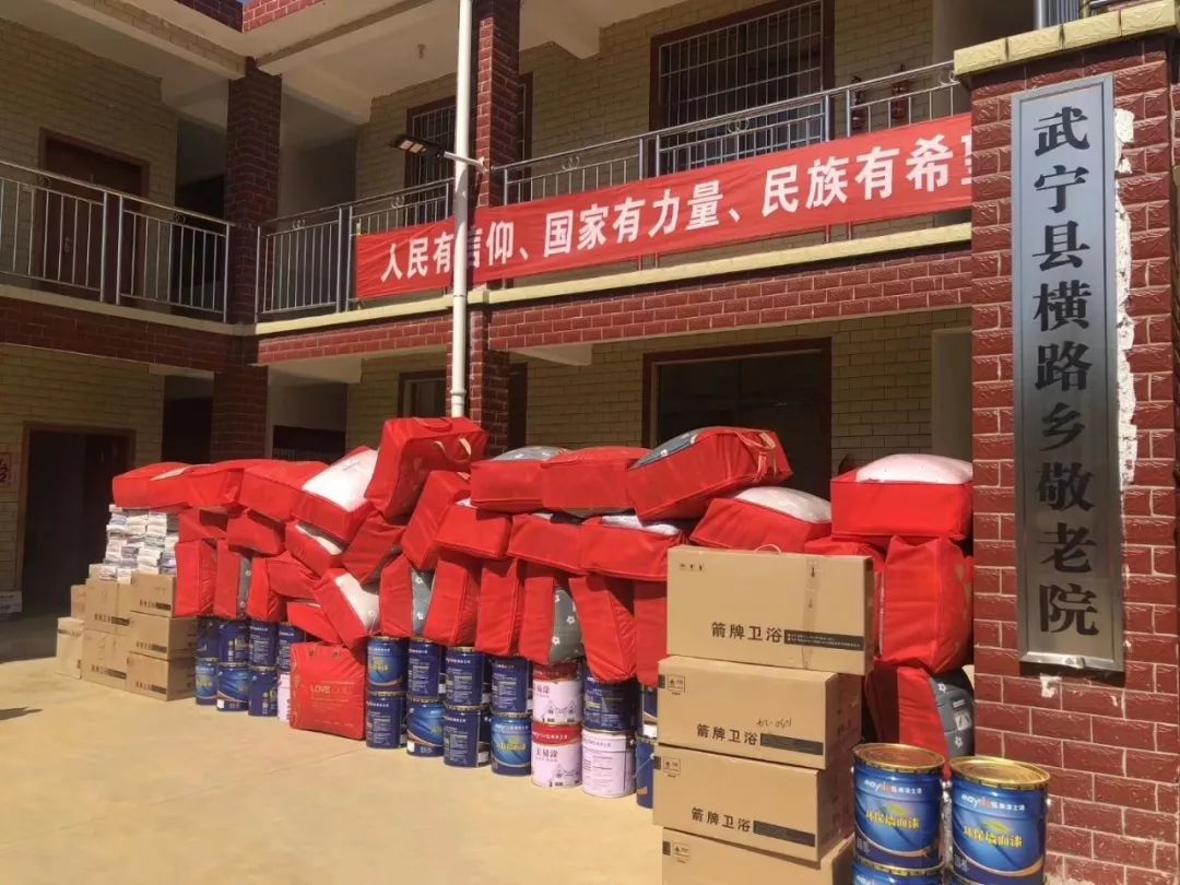 恒峰国际官网 - 天天有惊喜！