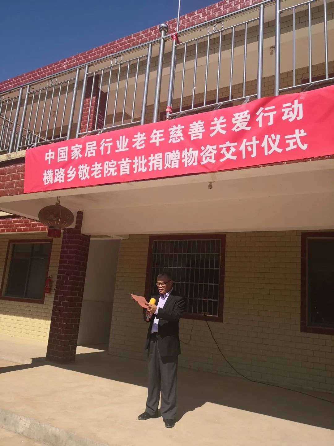 恒峰国际官网 - 天天有惊喜！