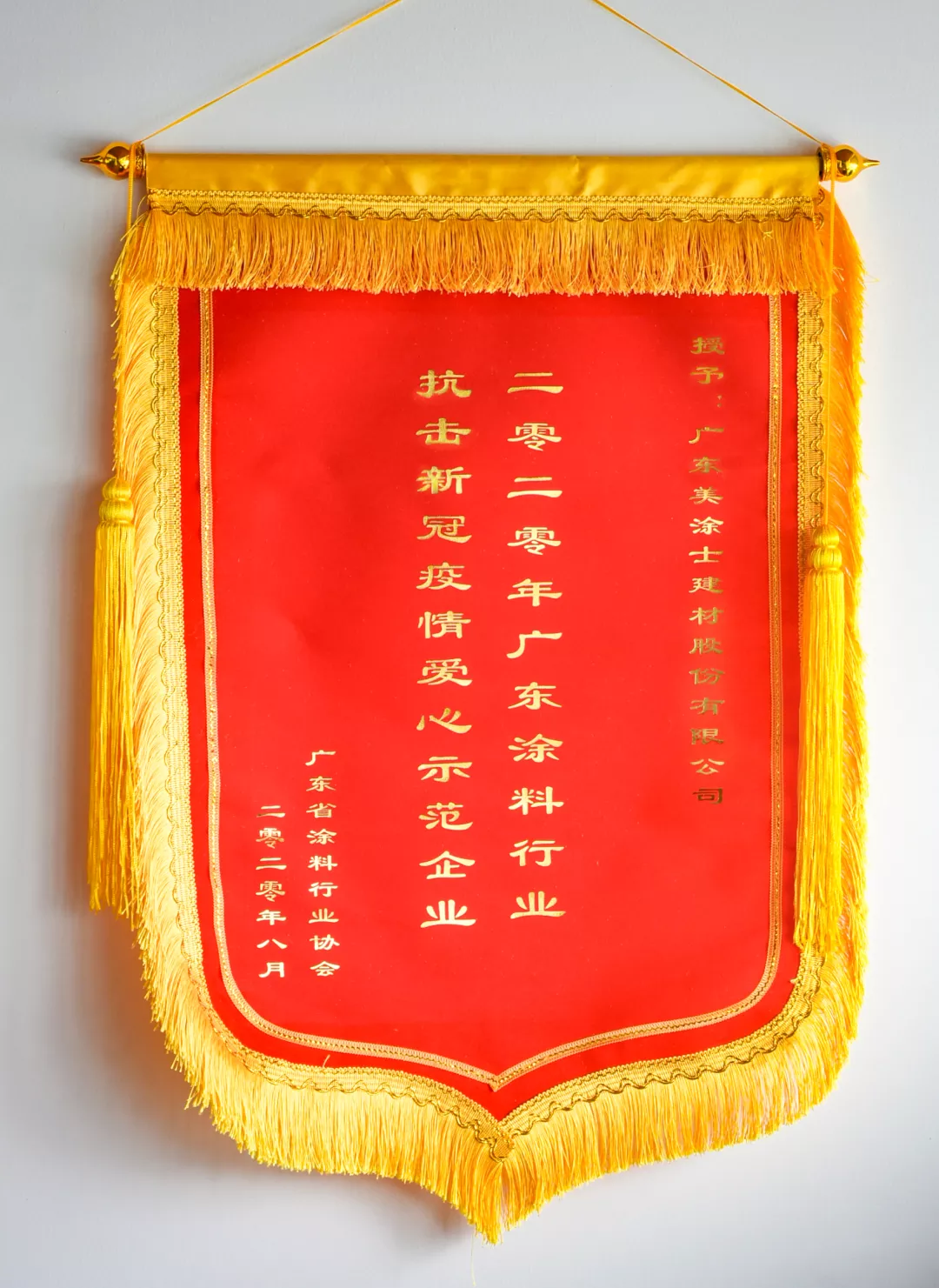 恒峰国际官网 - 天天有惊喜！