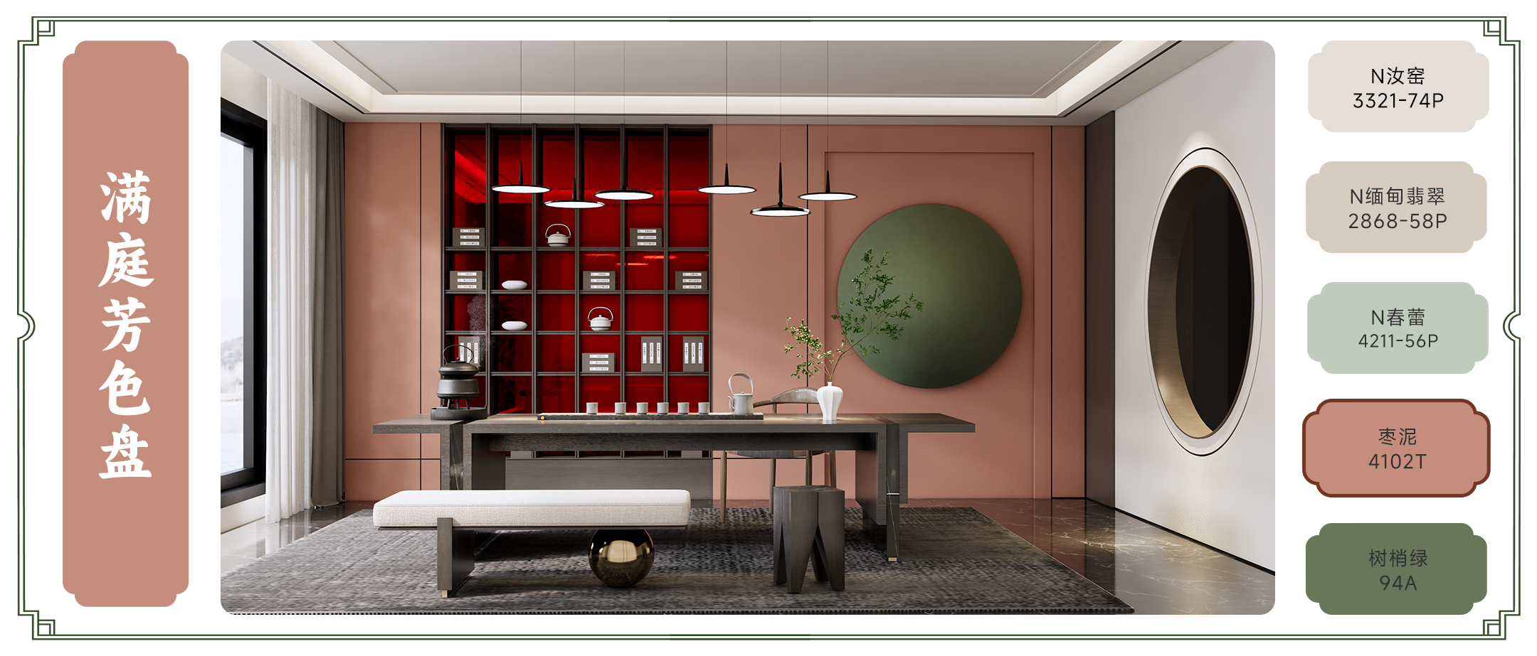 20220324043626041486