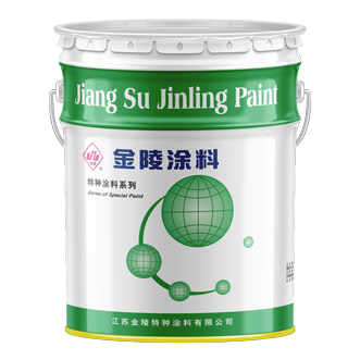 环氧饮水舱涂料 H06-WD