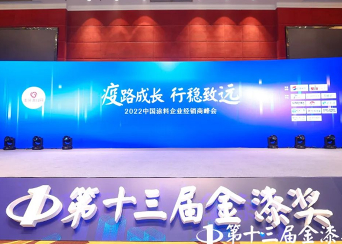 恒峰国际官网 - 天天有惊喜！