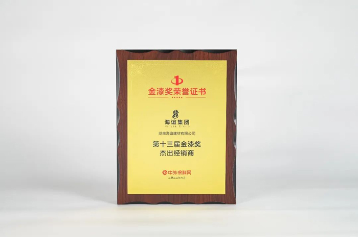 恒峰国际官网 - 天天有惊喜！