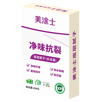 20220705100319098385