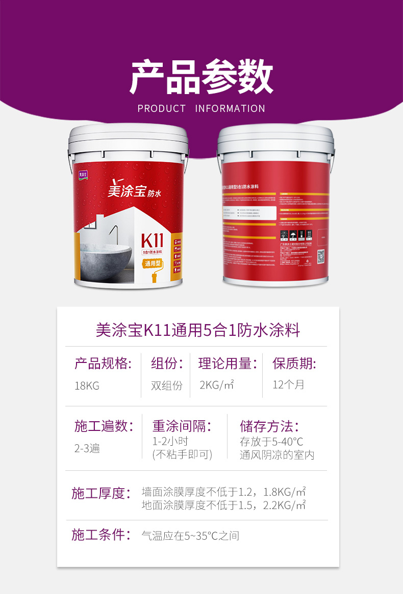 恒峰国际官网 - 天天有惊喜！