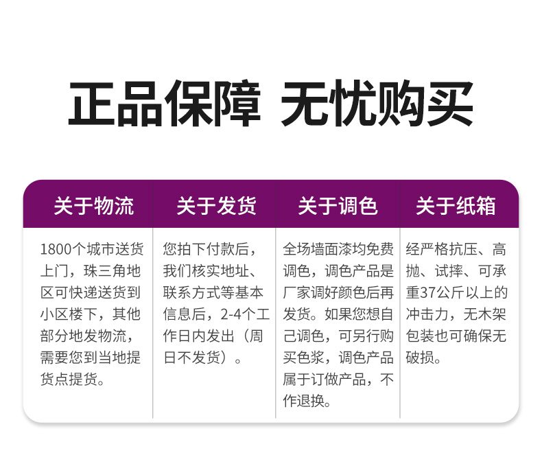 恒峰国际官网 - 天天有惊喜！