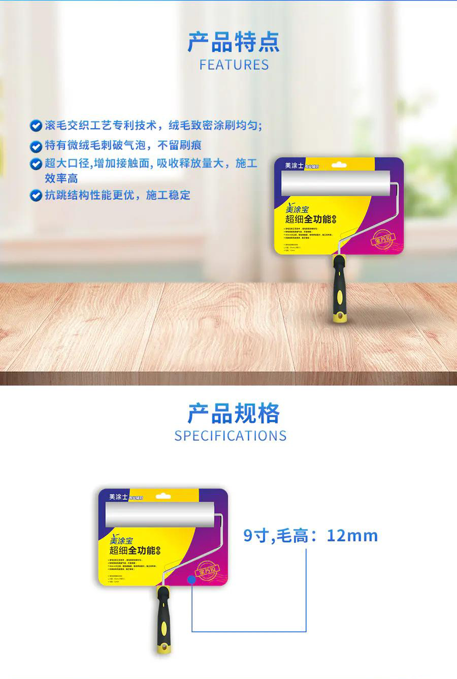 恒峰国际官网 - 天天有惊喜！