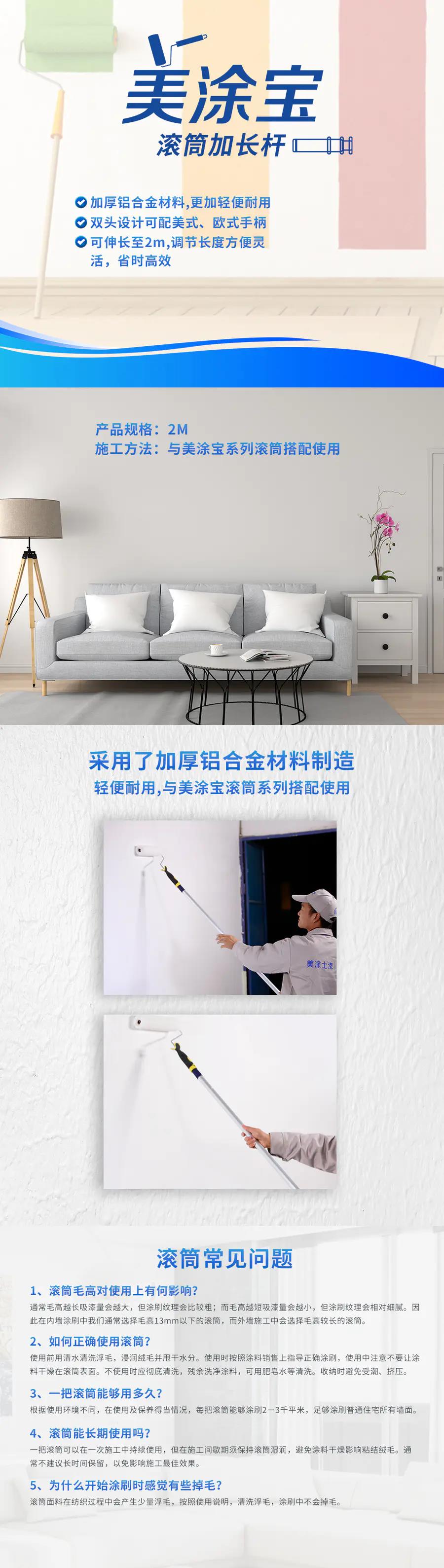 恒峰国际官网 - 天天有惊喜！