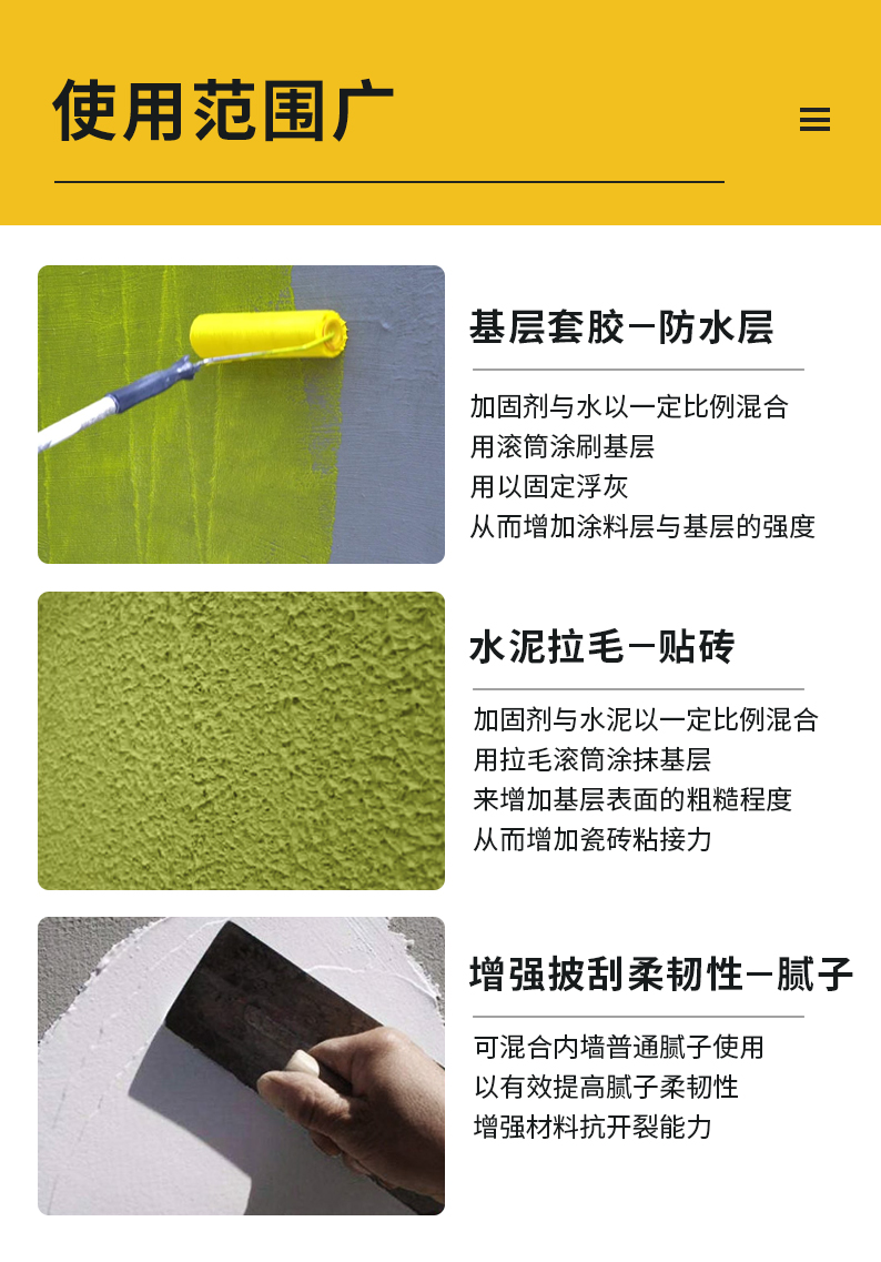 恒峰国际官网 - 天天有惊喜！