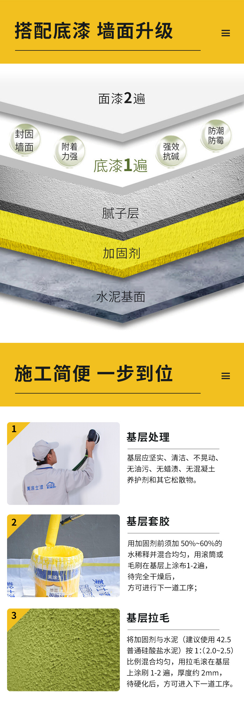 恒峰国际官网 - 天天有惊喜！