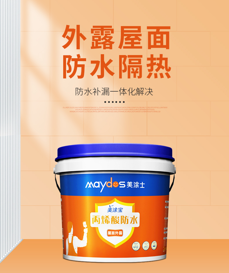 恒峰国际官网 - 天天有惊喜！