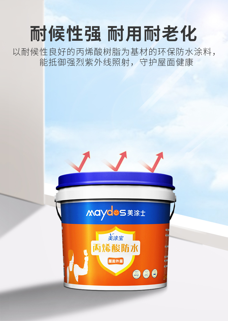 恒峰国际官网 - 天天有惊喜！