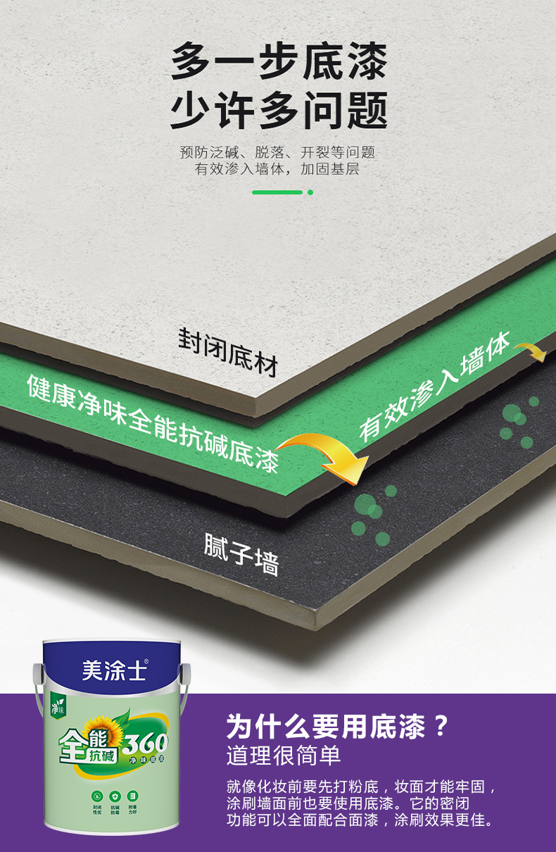 恒峰国际官网 - 天天有惊喜！