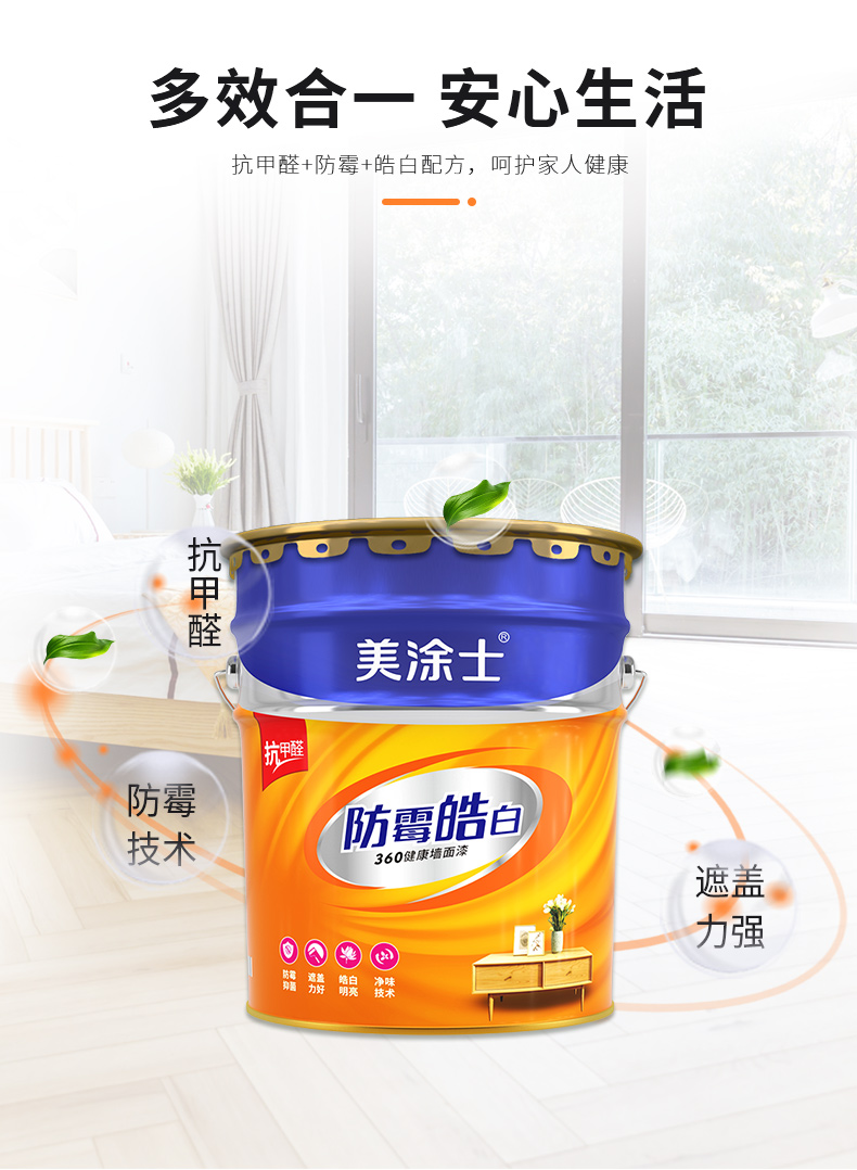 恒峰国际官网 - 天天有惊喜！