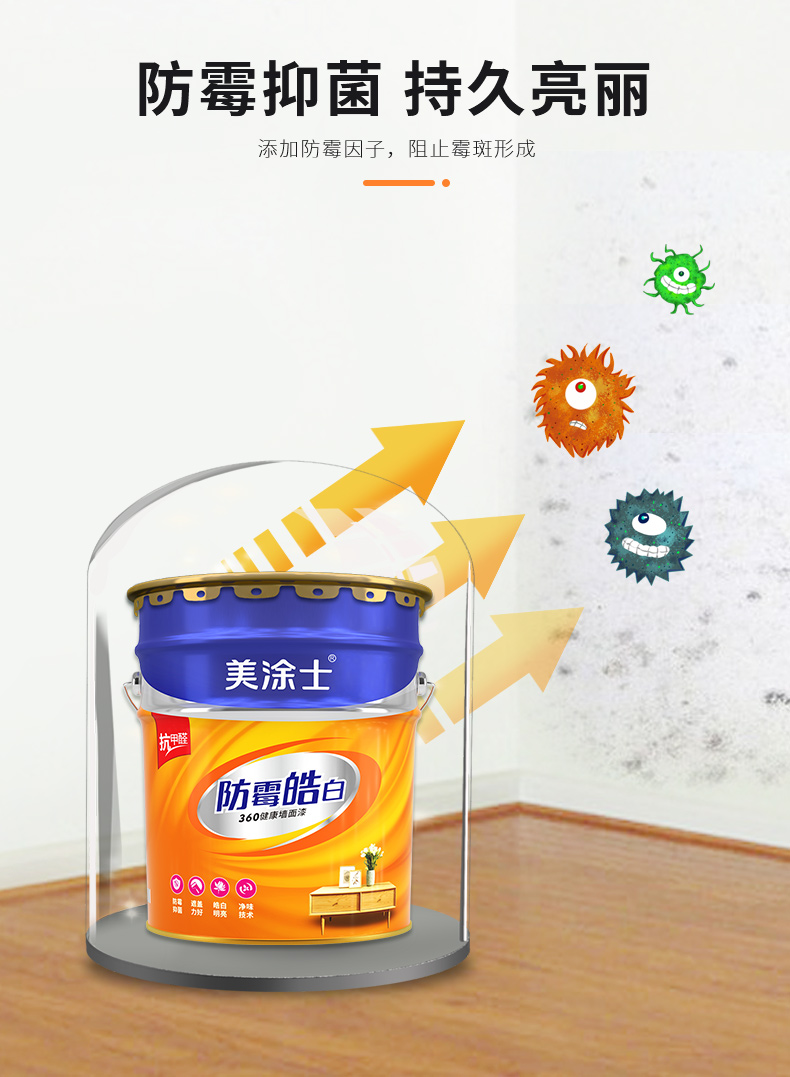 恒峰国际官网 - 天天有惊喜！