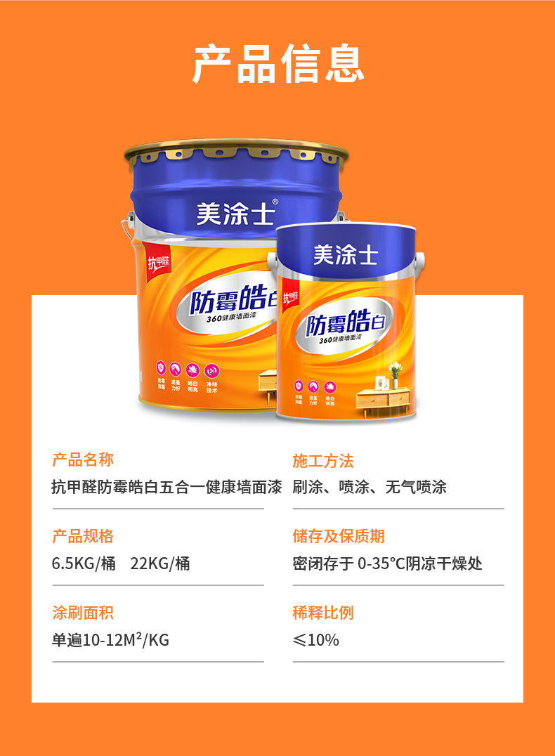 恒峰国际官网 - 天天有惊喜！