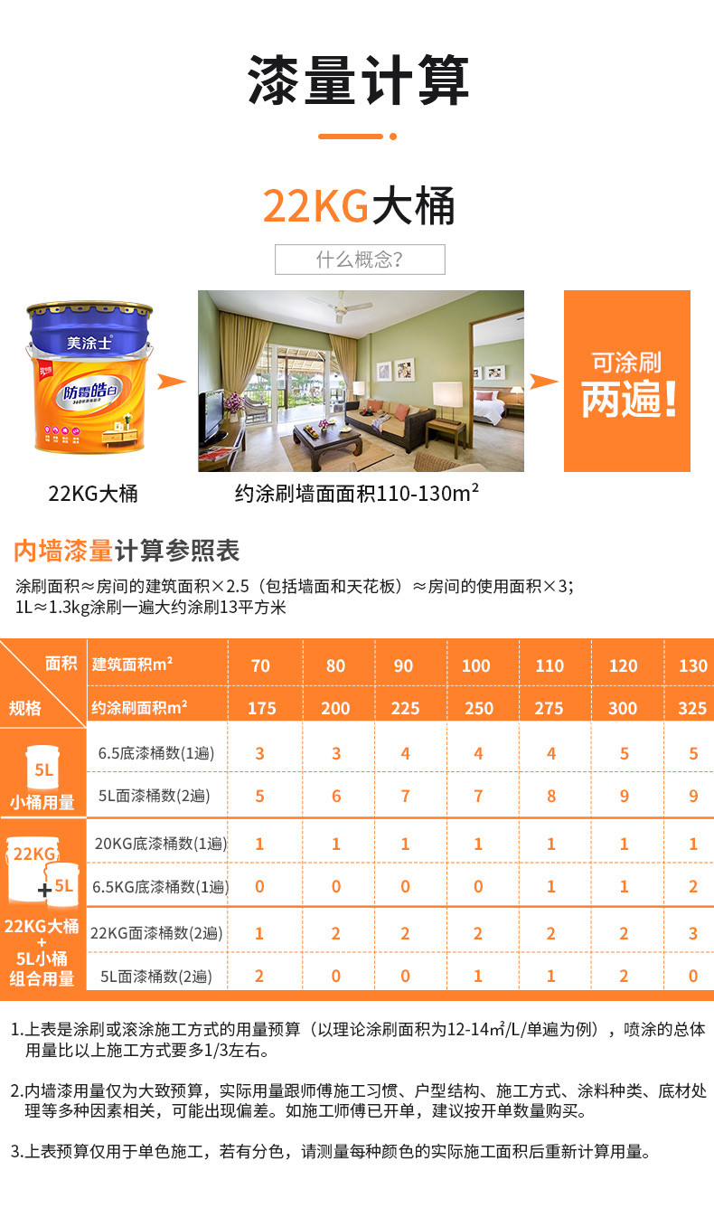 恒峰国际官网 - 天天有惊喜！