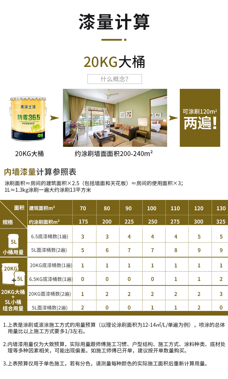 恒峰国际官网 - 天天有惊喜！