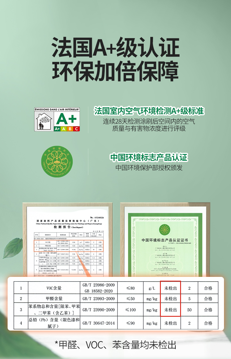 恒峰国际官网 - 天天有惊喜！