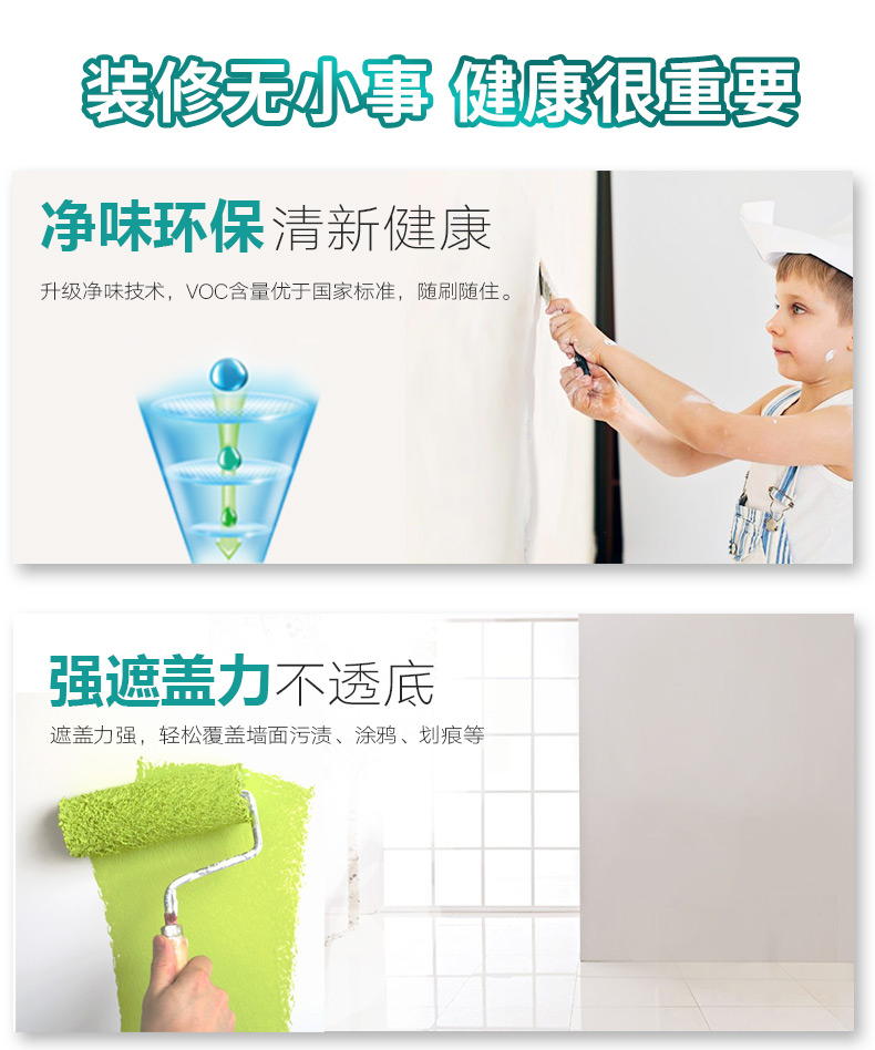 恒峰国际官网 - 天天有惊喜！