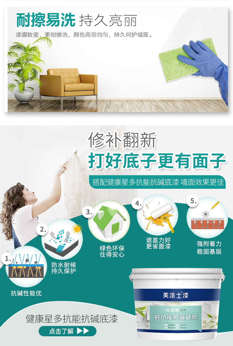 恒峰国际官网 - 天天有惊喜！