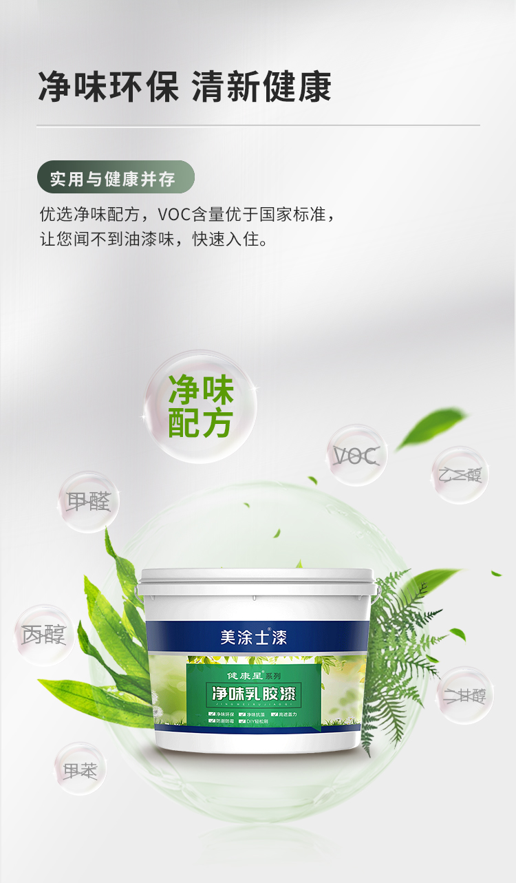 恒峰国际官网 - 天天有惊喜！