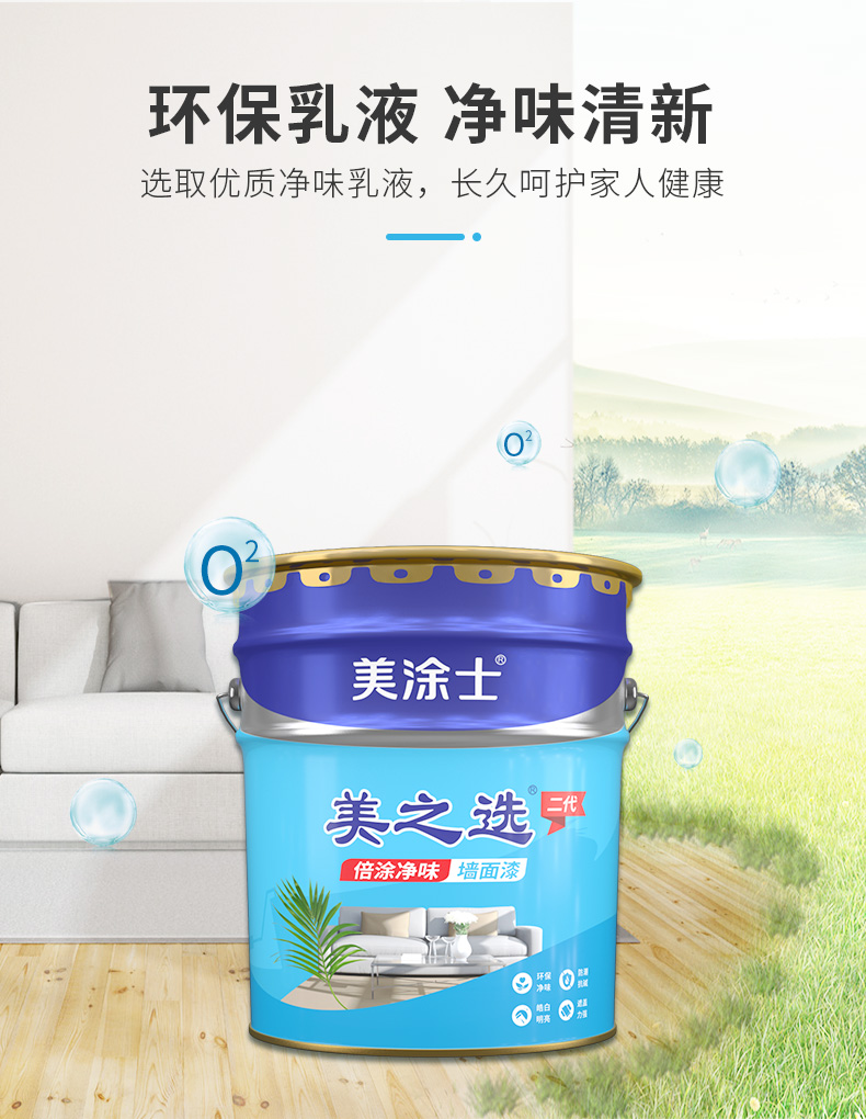 恒峰国际官网 - 天天有惊喜！