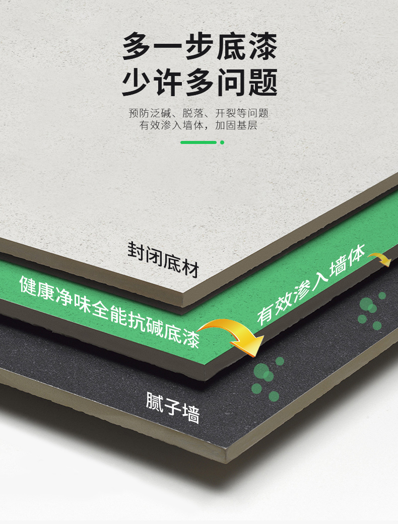 恒峰国际官网 - 天天有惊喜！