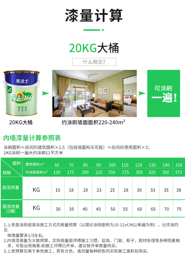 恒峰国际官网 - 天天有惊喜！