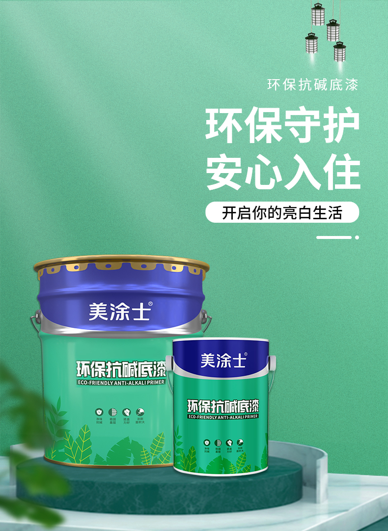 恒峰国际官网 - 天天有惊喜！