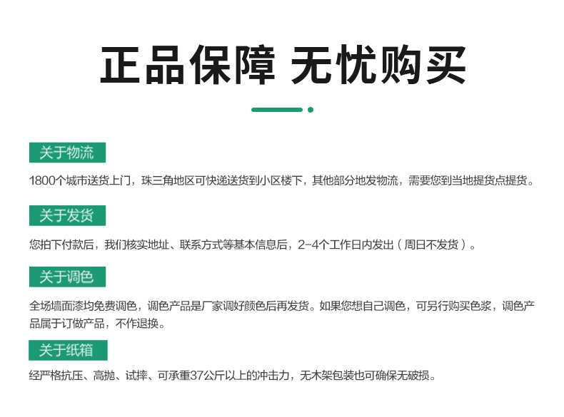 恒峰国际官网 - 天天有惊喜！