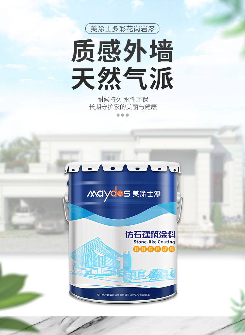 恒峰国际官网 - 天天有惊喜！