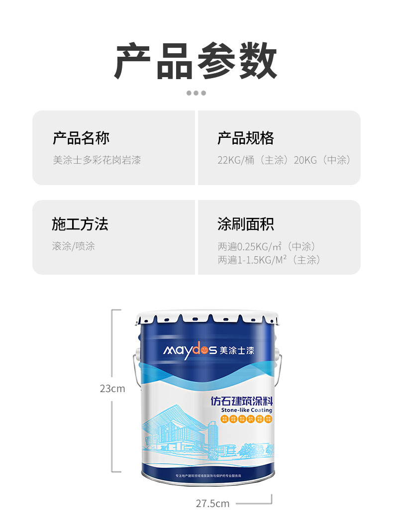 恒峰国际官网 - 天天有惊喜！